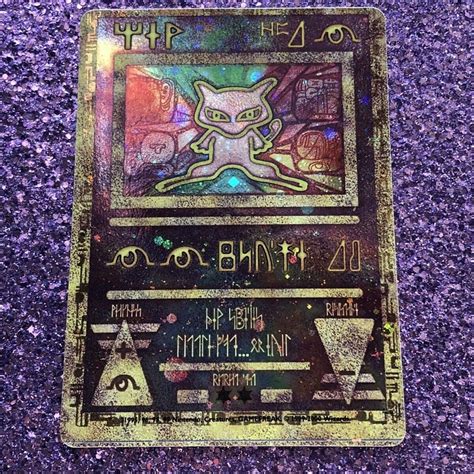 bad pokemon cards|5 Pokémon Error Cards You Might Own .